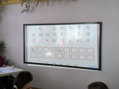 Историческа викторина в училище по повод Националния празник на България 17