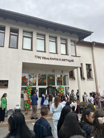 Тържествено начало на новата 2026/2027 учебна година 17