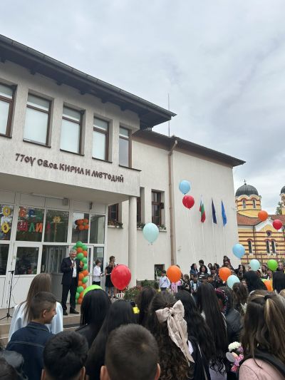 Тържествено начало на новата 2026/2027 учебна година 18