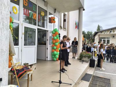 Тържествено начало на новата 2026/2027 учебна година 2