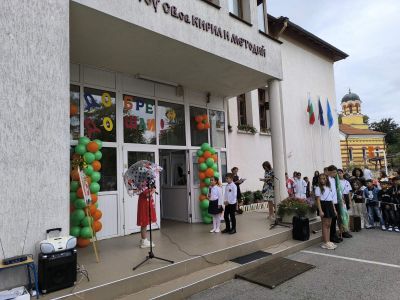 Тържествено начало на новата 2026/2027 учебна година 7