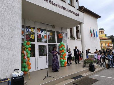 Тържествено начало на новата 2026/2027 учебна година 9